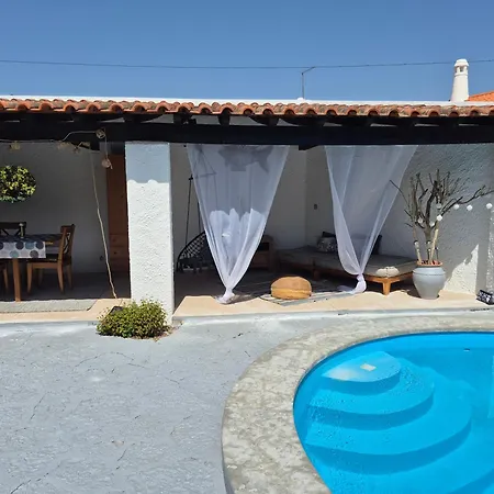 Casa Secreta بيت للعطل *